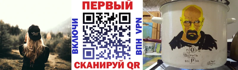 Amphetamine 97% Ленинск-Кузнецкий