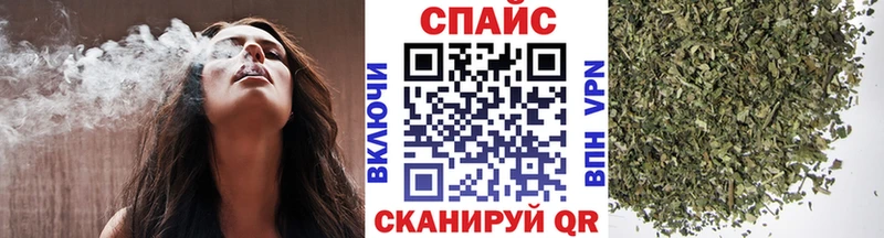 БУТИРАТ бутик  купить закладку  Ленинск-Кузнецкий 