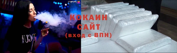 каннабис Аркадак