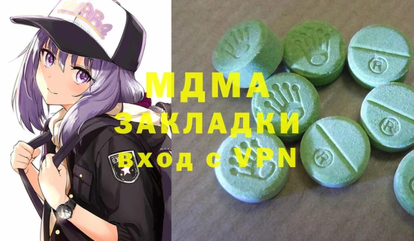 каннабис Аркадак