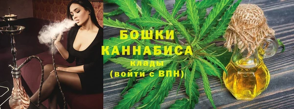 каннабис Аркадак