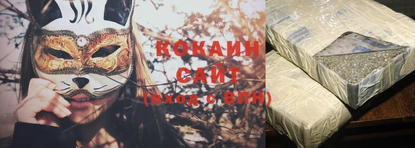 каннабис Аркадак