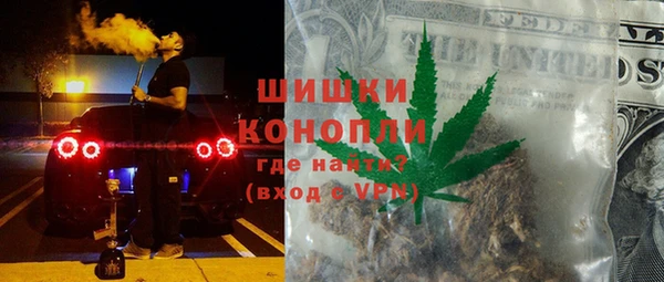 твердый Армянск