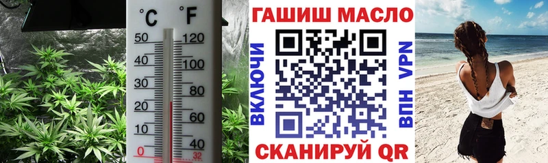 Дистиллят ТГК жижа  Ленинск-Кузнецкий 